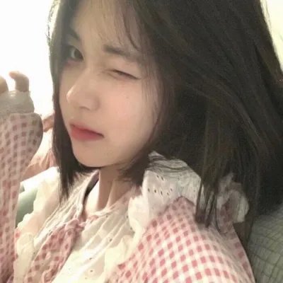 山区新娘